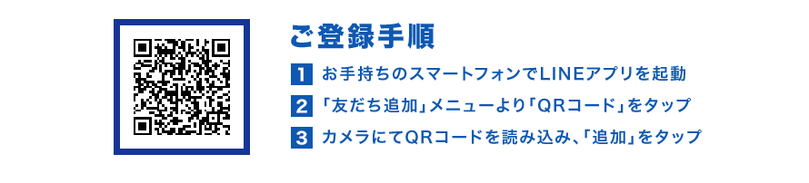 CP_170901a_qr CP_170901a_qr