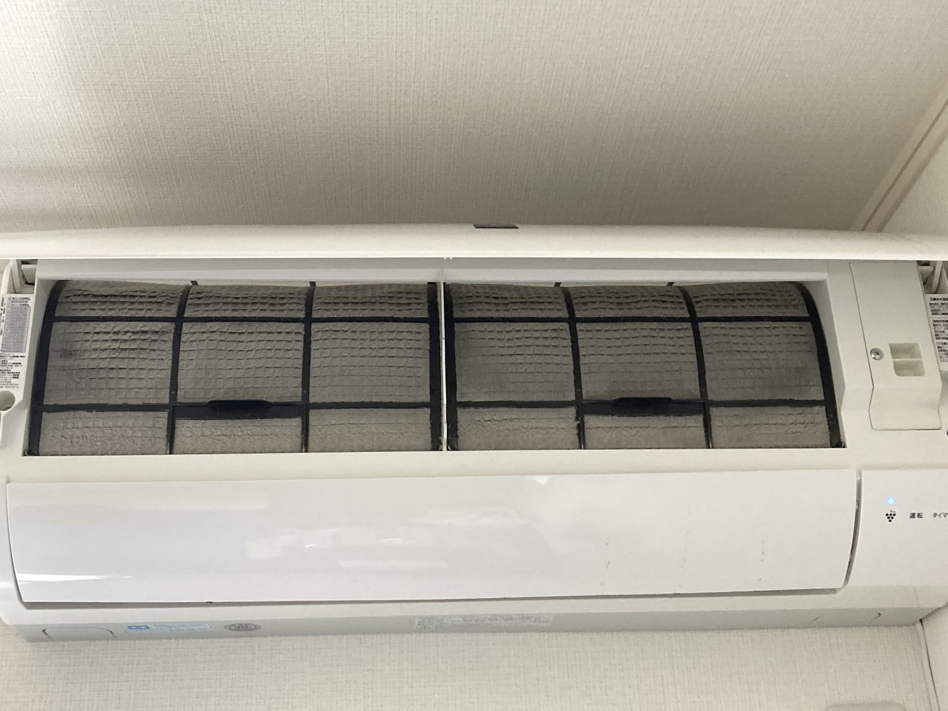 エアコンの効きが悪い場合 フィルターの目詰まりが原因かも おそうじ本舗大宮吉敷店